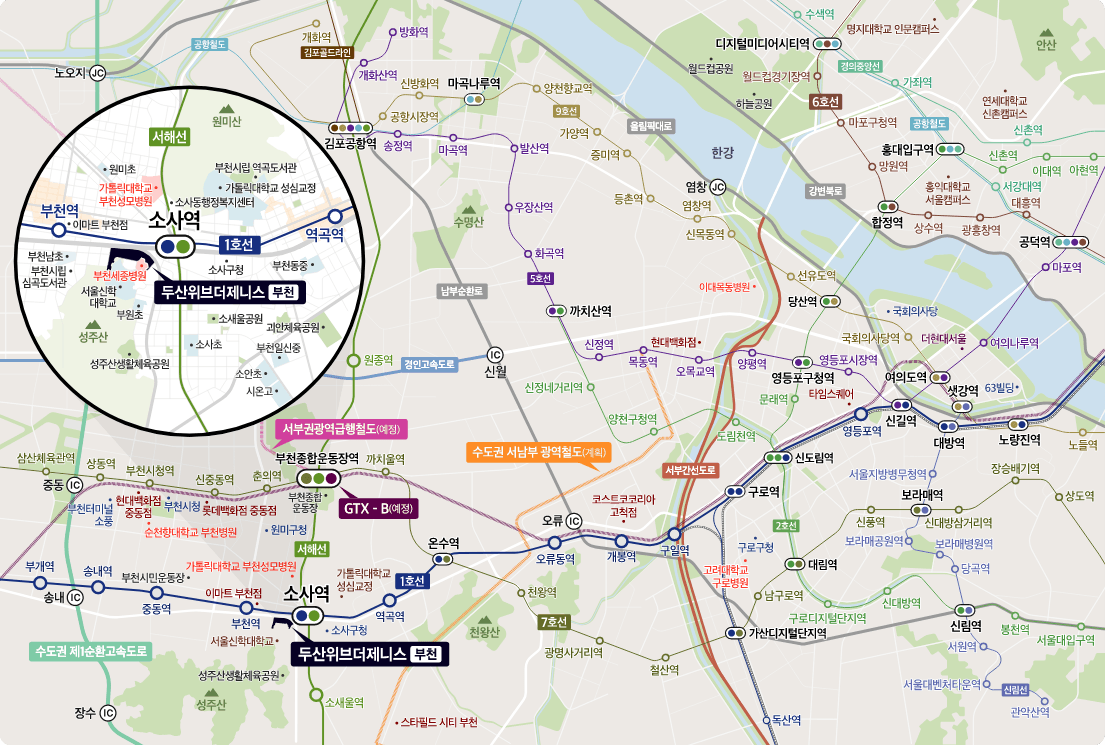 두산위브더제니스 부천 입지환경